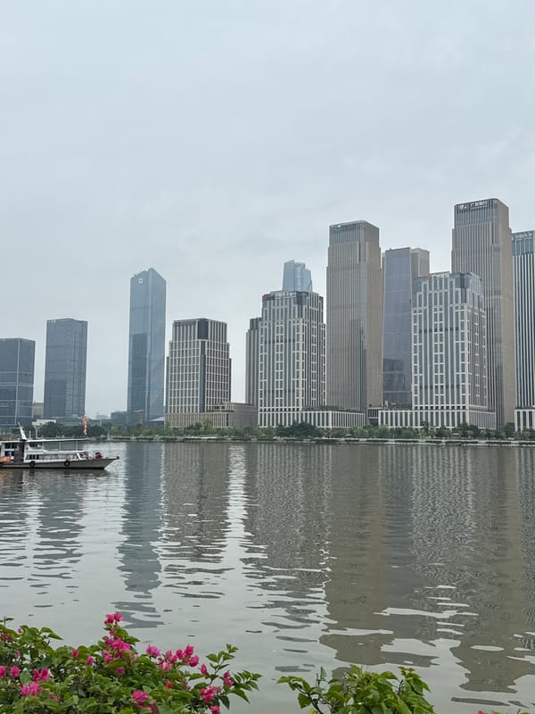 Guangzhou's Tianhe riverfront on an overcast afternoon