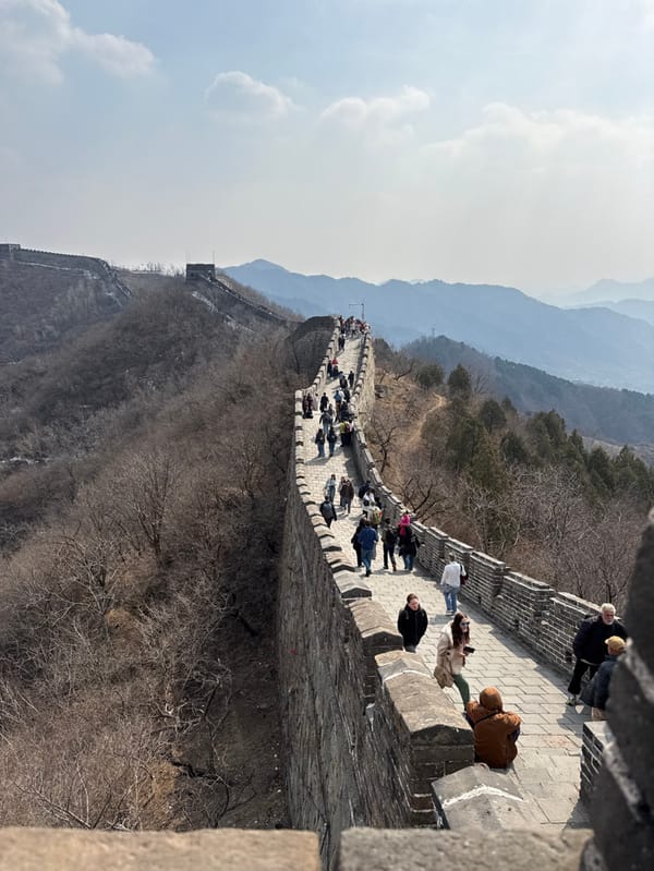 Great Wall segments observed in Huairou District