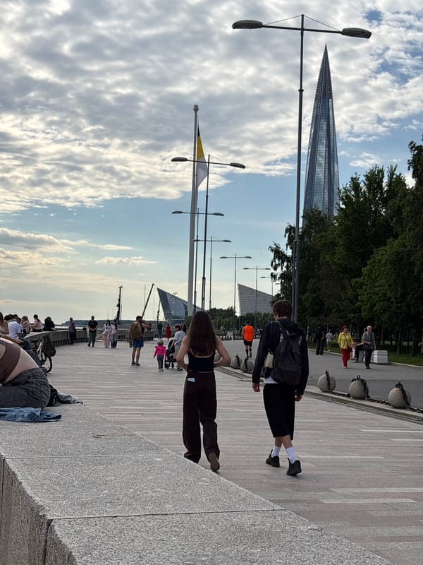 Summer beach day captured at Saint Petersburg waterfront