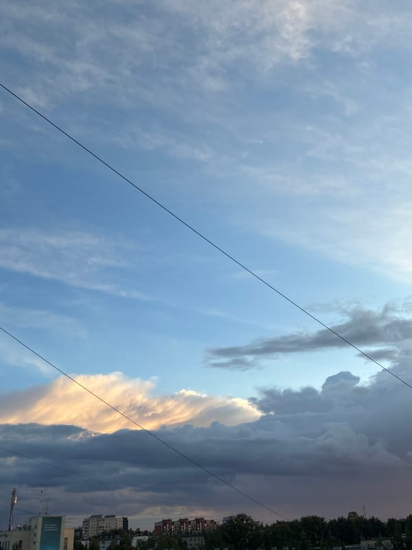 Dramatic sky transition captured during sunset in Chaikovsky, Russia