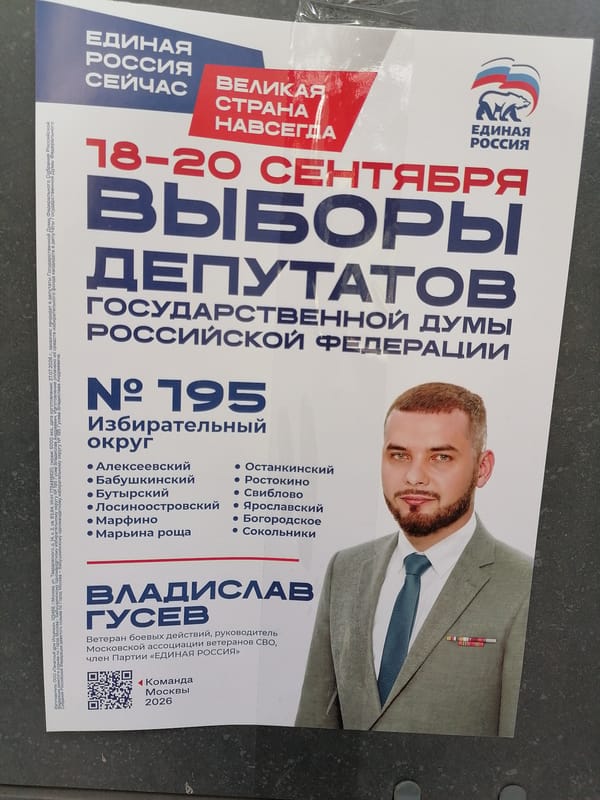 Moscow, Russia