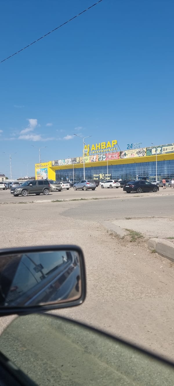 Quiet morning on a commercial street in Aktobe, Kazakhstan