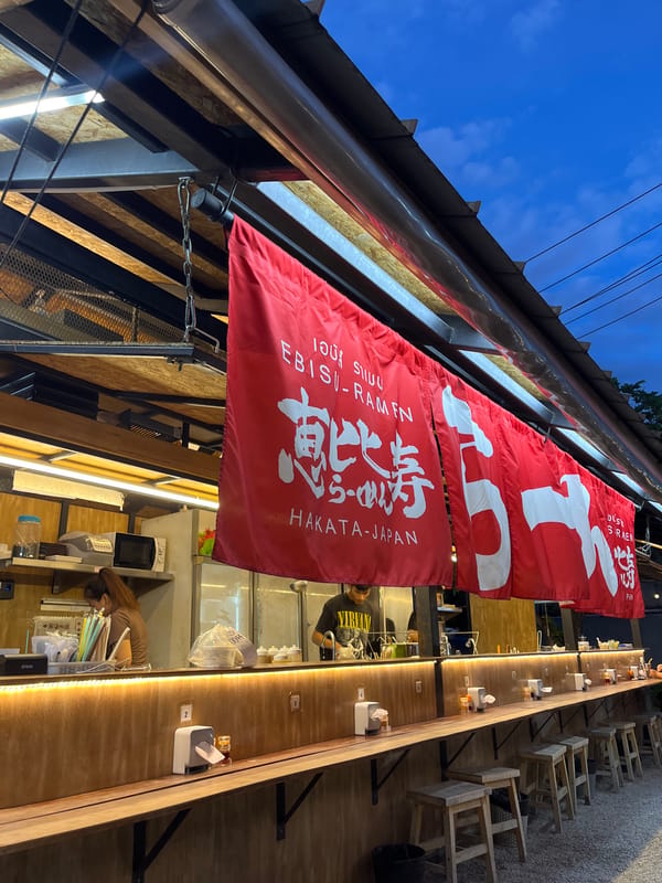 Hakata-style ramen spot in Chiang Mai at dusk