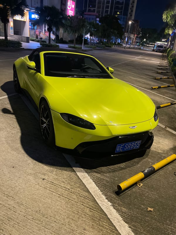 Yellow Aston Martin Vantage spotted parked in Panyu District at night