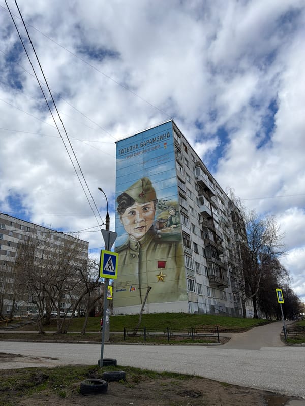 Soviet war hero mural spotted on Izhevsk residential building