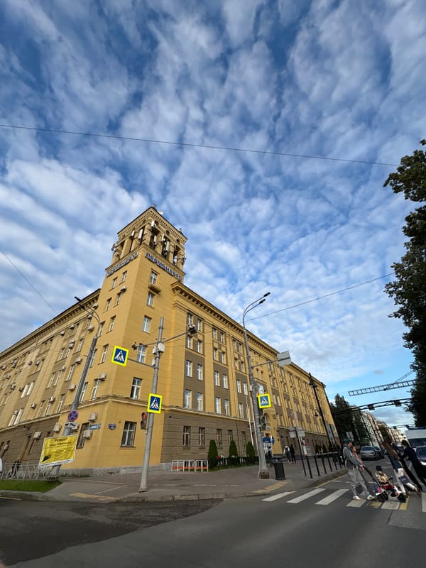 Afternoon around Perm: city streets, a Ferris wheel, and lots of food