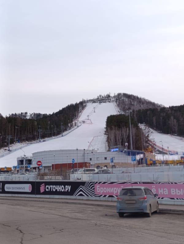 Spring conditions observed at Krasnoyarsk ski resort complex