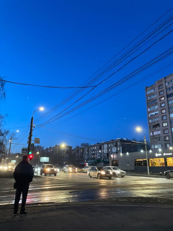 Evening street scenes documented across Izhevsk, Russia neighborhoods