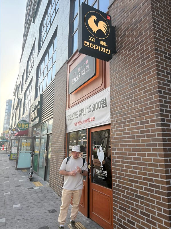 Tourist documents Korean barbecue dining experience in Daegu