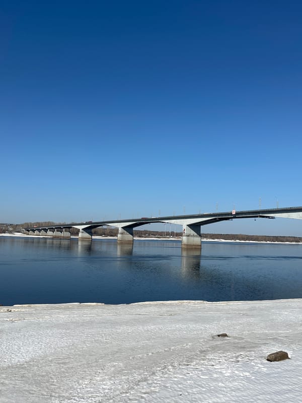 Bridge over icy water observed in Perm, Russia