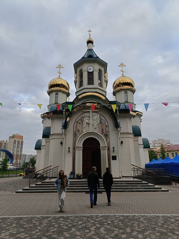 Individual documents Orthodox churches and gardens in Saint Petersburg