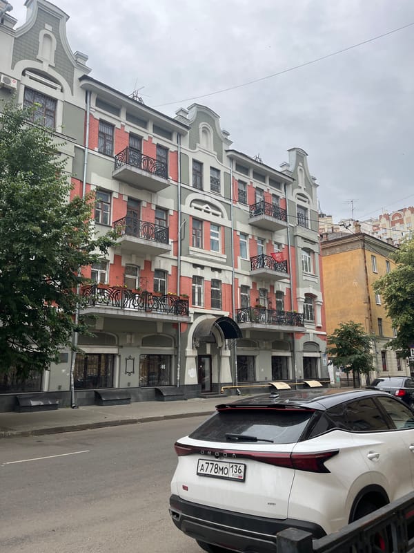 Ornate Soviet-era apartment building on a Voronezh street