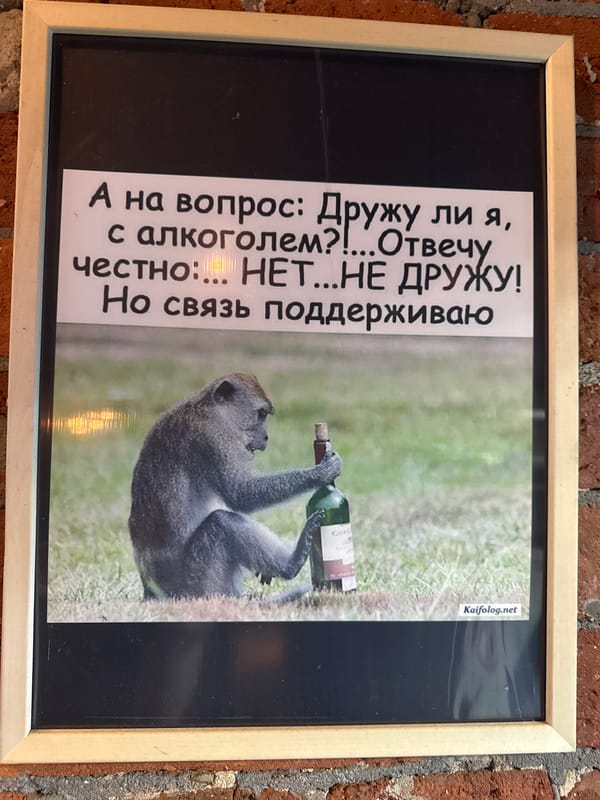 Various photographs documented in Moscow within three-minute span