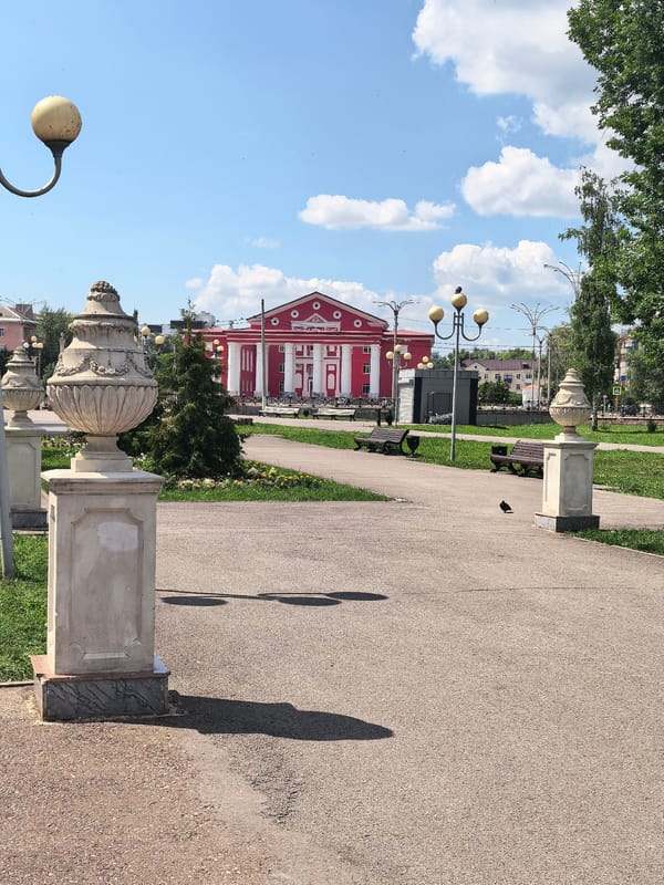 Summer morning exploring a park in Sterlitamak, Russia