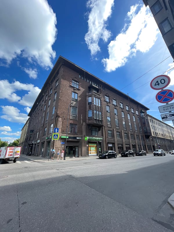 Street-level exploration of Vyborg's historic architecture and courtyards