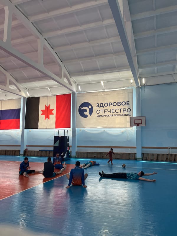 Gymnasium activity observed in Zav'yalovo sports hall