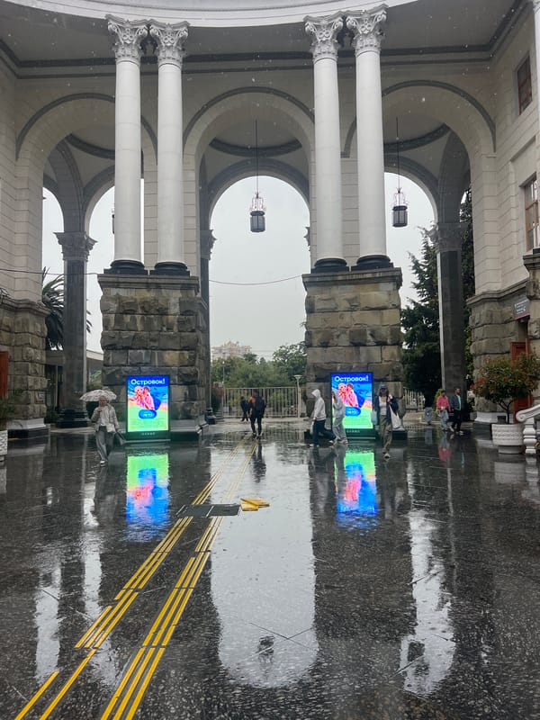 Rainy day documentation of Sochi Railway Station architecture