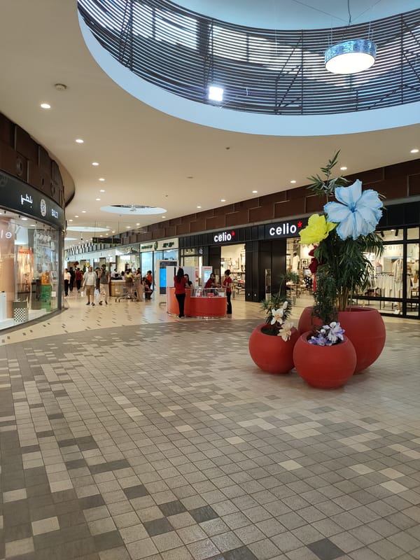 Inside TunisCity mall in Cebalat, Tunisia