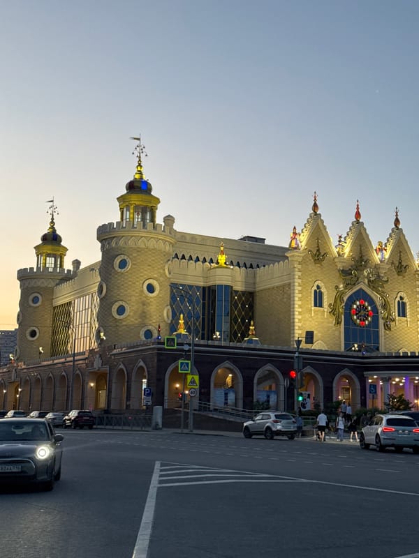 Palace of Farmers captured at dusk in Kazan