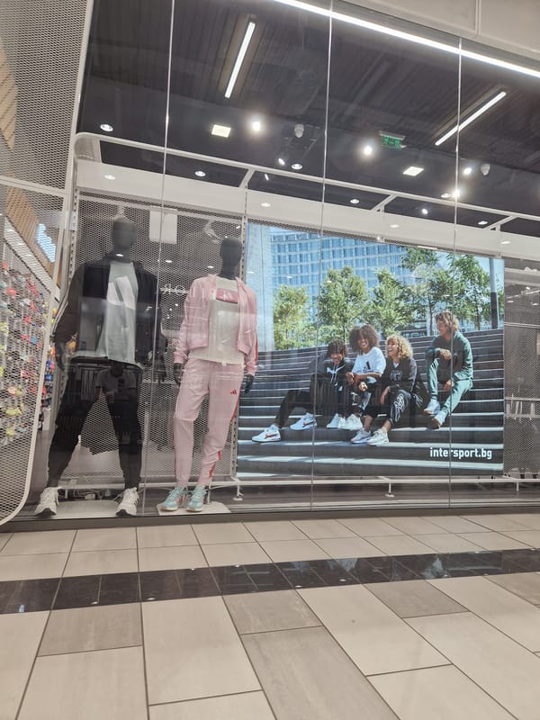 Shopping mall interior observed in Sofia, Bulgaria