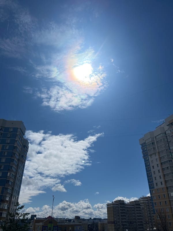 Solar halo observed over Cheboksary residential district