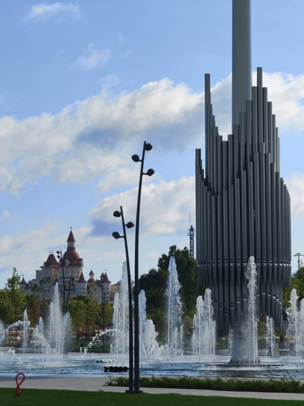 Sirius, Russia: modern public spaces on a sunny afternoon