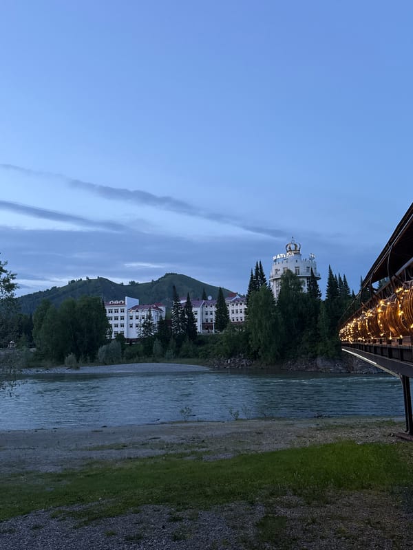 Katun' River and Hotel complex observed in Russia