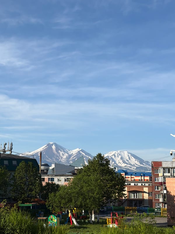 Street-level Kamchatka: volcanoes, neighborhoods, and fuel prices