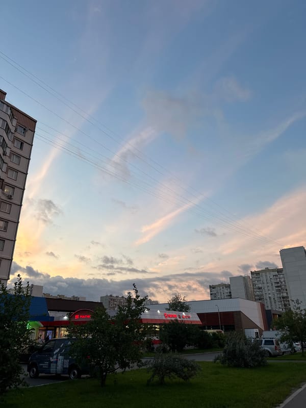 Moscow residential streets at golden hour, July 2026