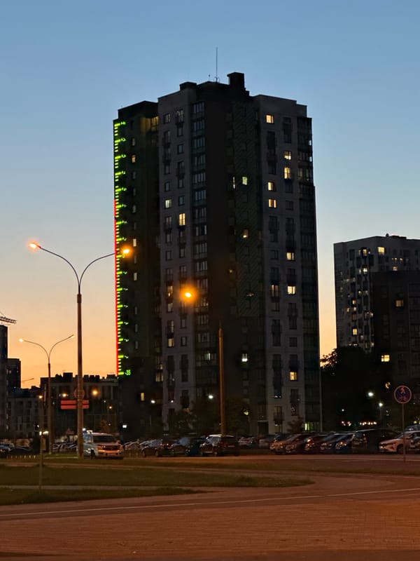 Evening twilight scenes documented across Minsk residential areas