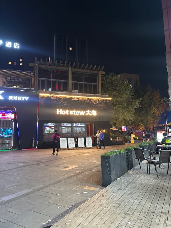 Evening street life documented in Chongqing High-tech Zone