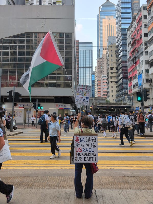 Protest observed in Hong Kong urban district Tuesday morning