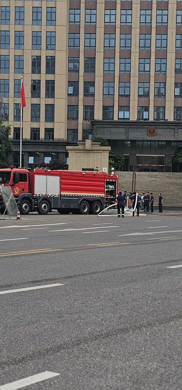 Fire department operation underway in Jiulongpo District, China