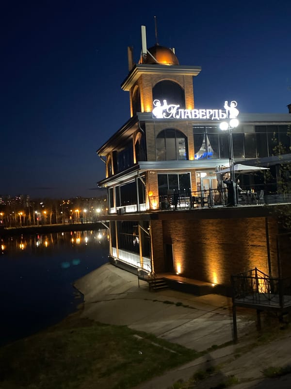 Illuminated landmarks documented across Irkutsk during evening hours