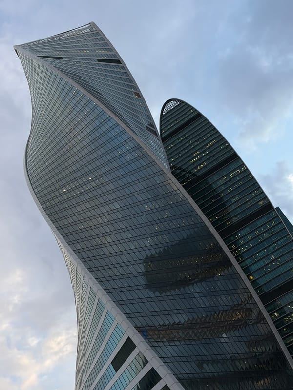 Modern Moscow skyscrapers photographed from ground level