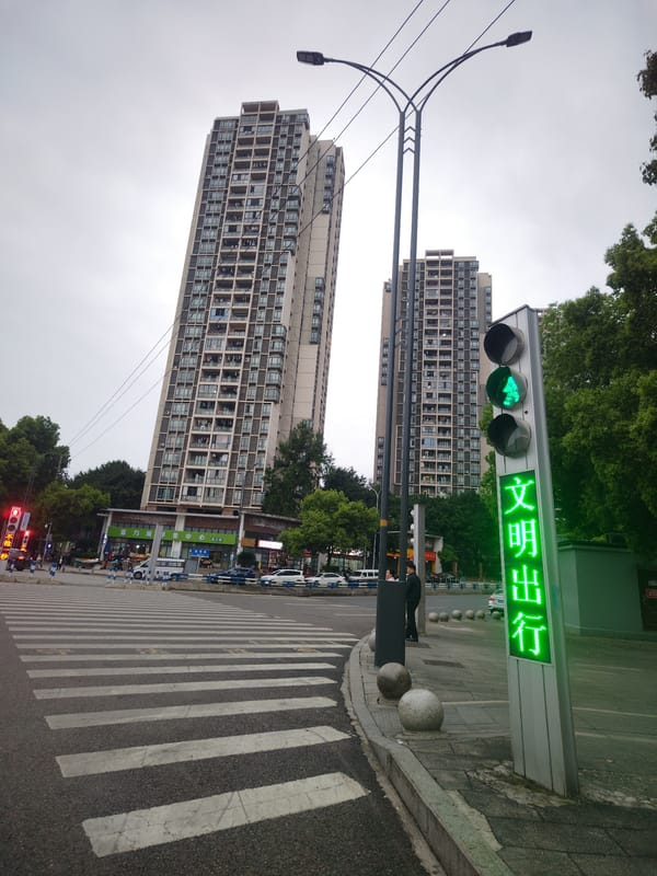 Morning street activity captured in Chongqing High-tech Zone