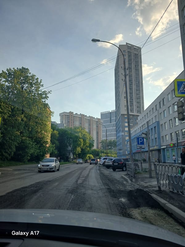 Street traffic observed from vehicle in Yekaterinburg, Russia