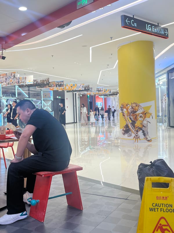 Fast-food lunch captured at Yuzhong District shopping mall