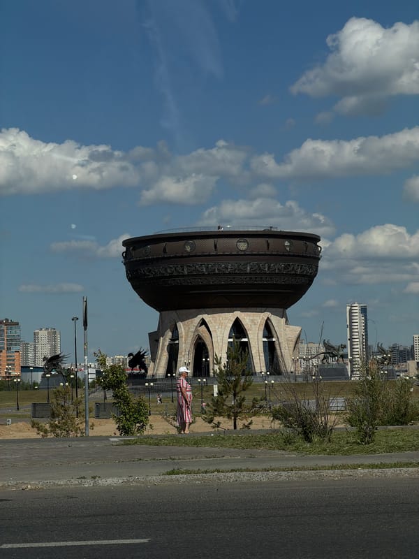 Kazan Family Center's distinctive architecture documented in Russia
