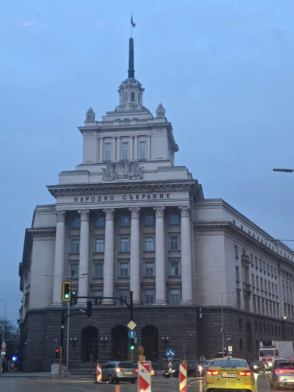 Evening views of Sofia's National Assembly and University landmarks