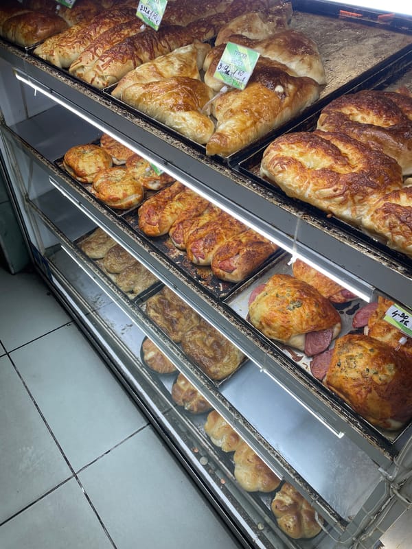 Bakery display case showcases pastries in Sofia
