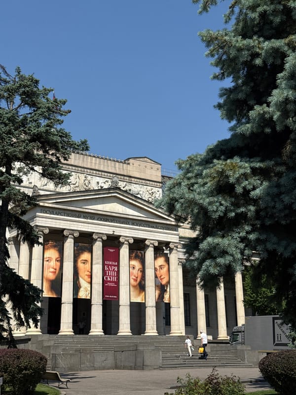 Pushkin Museum facade observed with portrait banners in Moscow